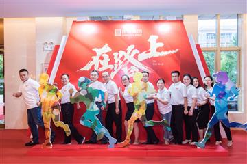�������F(tu��n)15����c�����(hu��)