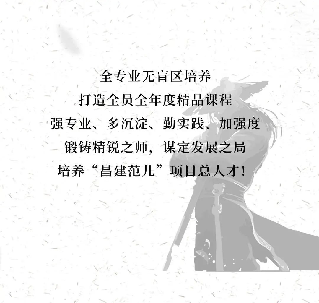 �����̌WԺ�Ŀ���W������ʽ���ӣ�